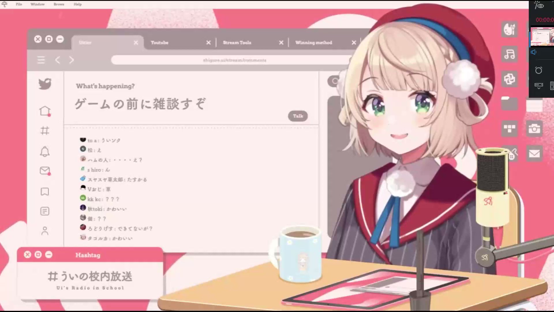 ひ*ー様 ホロライブ✖️しぐれいうい しぐれうい🌂 on Twitter