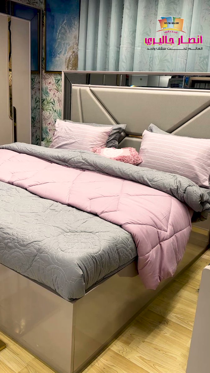 Ansar gallery 2024 furniture online shopping
