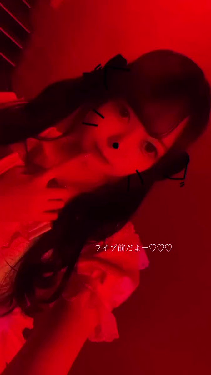 ♡ねぇね♡ 断捨離中　青梅　2kg　確認中 今日の嫁 - Cerca / X