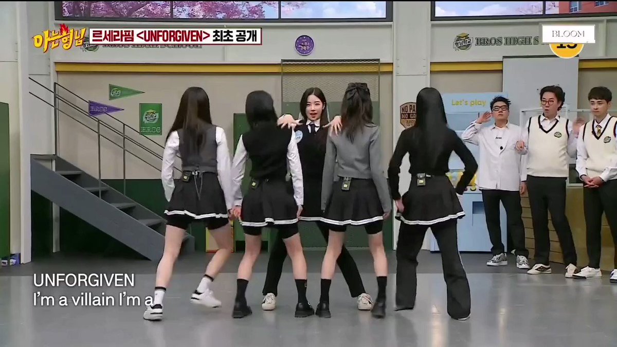 joe on Twitter and le sserafim are trending on