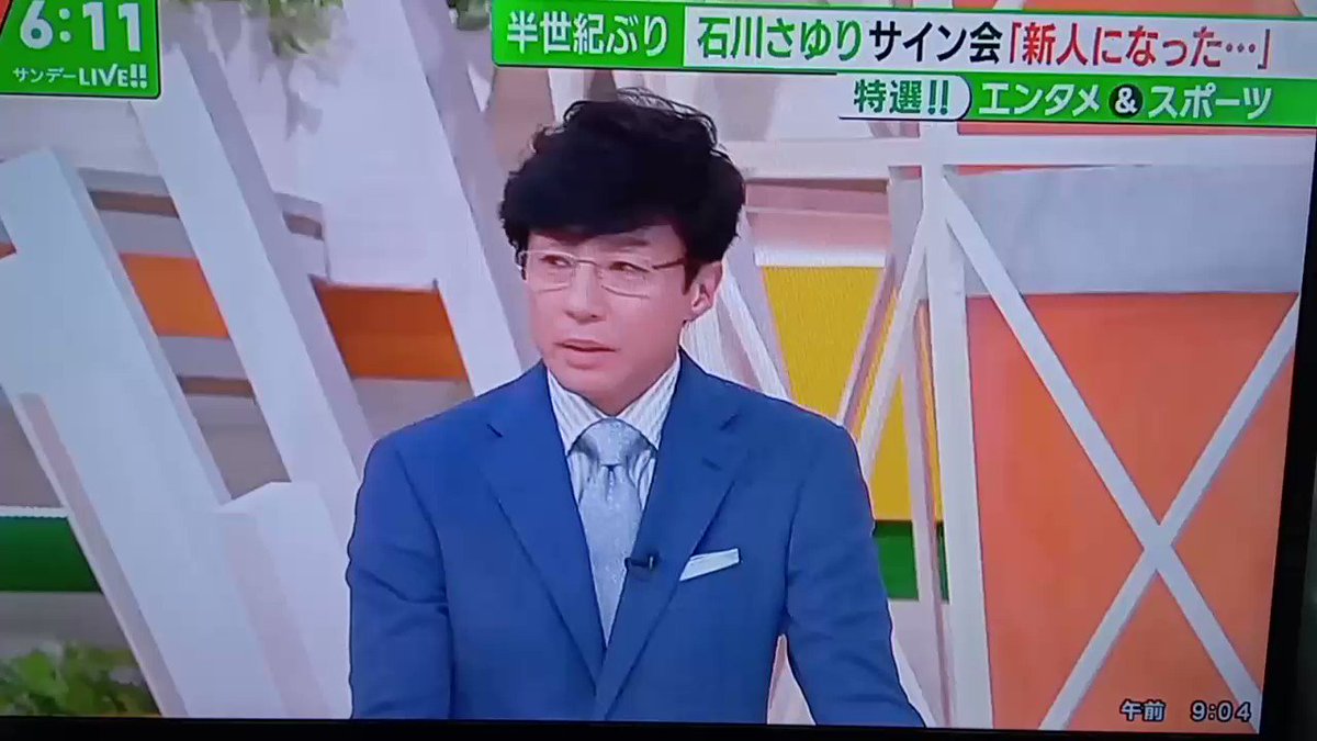 @moony_pz08's video Tweet