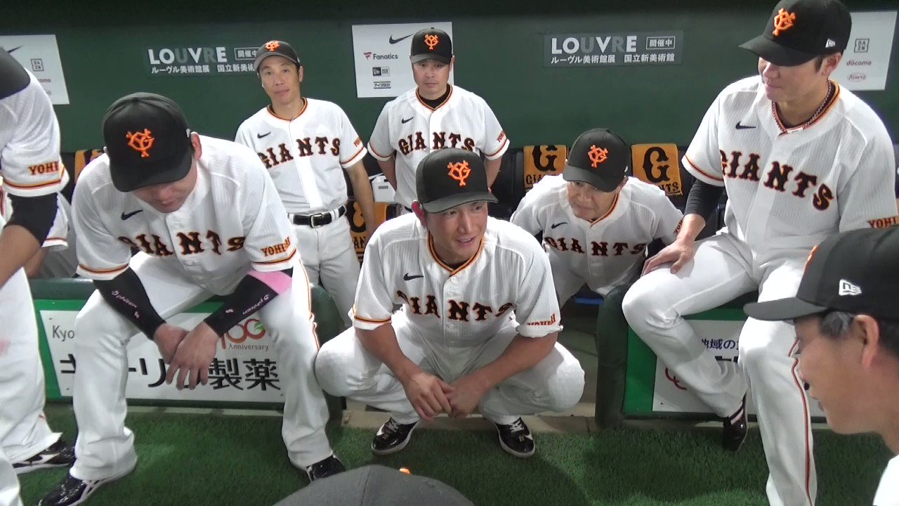 753　プロ野球　小林誠司　巨人　読売巨人軍　GIANTS　写真　フォト 小林 誠司 | 選手情報 | 読売ジャイアンツ（巨人軍）公式サイト