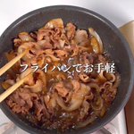 この季節にぴったり!「新たまと豚コマのしぐれ煮」。