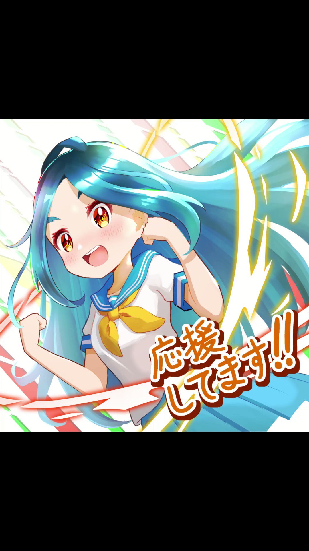 ロイミの優しさ　さいとうなおき Amazon.co.jp: 紅茶花伝 さいとうなおき 先生描き下ろし 当選