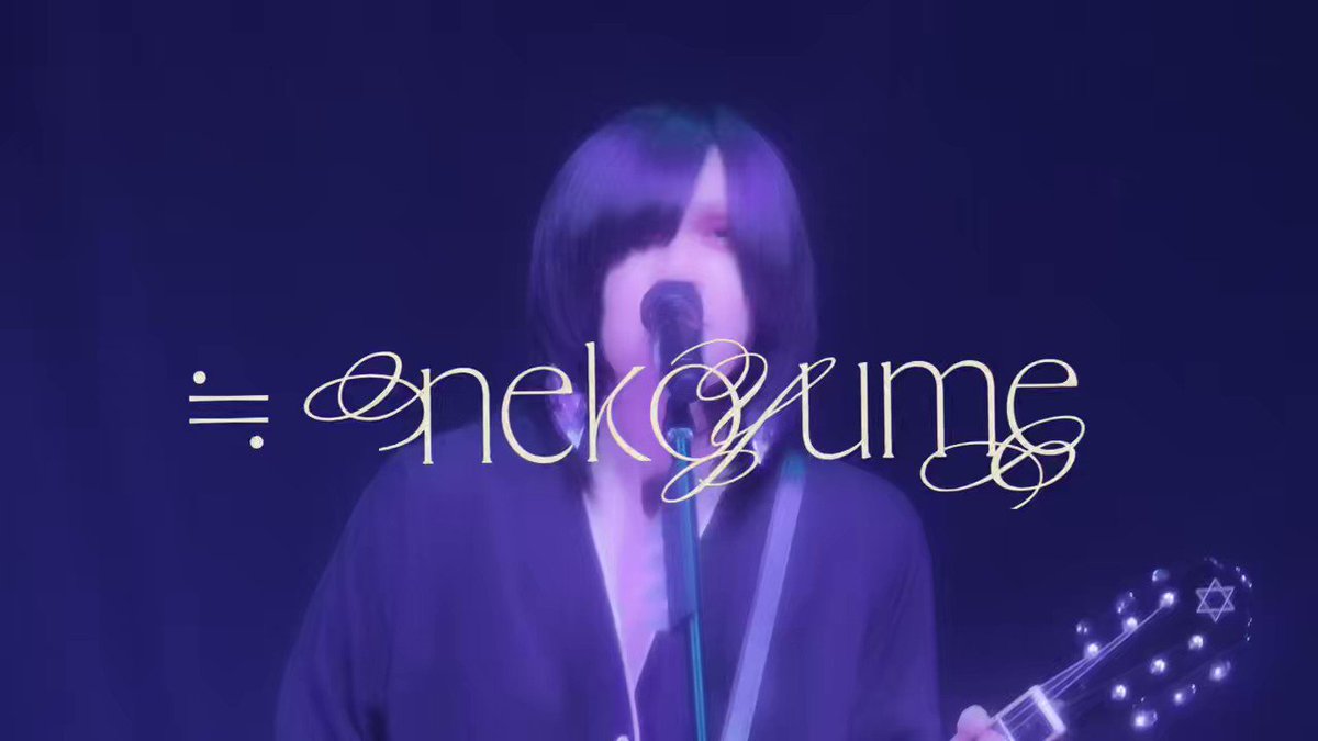 lynch.悠介さん　サインとメッセージ付きチャリティーパネル lynch.悠介さん サインとメッセージ付きチャリティーパネル