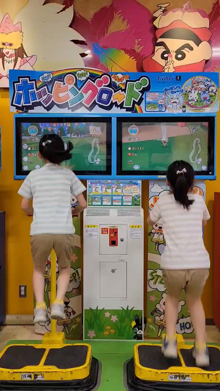 RSTY双子ママ☆プロフ必読願います dgbc1〜26、28〜100 RSTY双子ママ☆プロフ必読願います dgbc1〜26、28〜100 RSTY双子