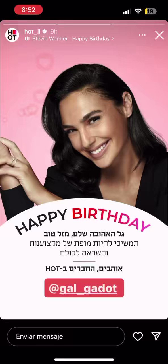 Happy birthday!!  Gal Gadot
Mazal Tov !!   