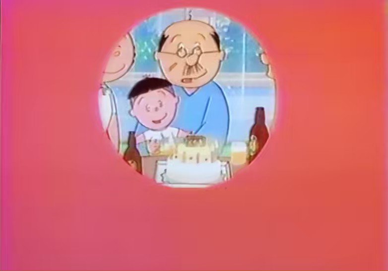 サザエさん サザエさん 50周年有田焼豆皿 波平・フネ サザエさん