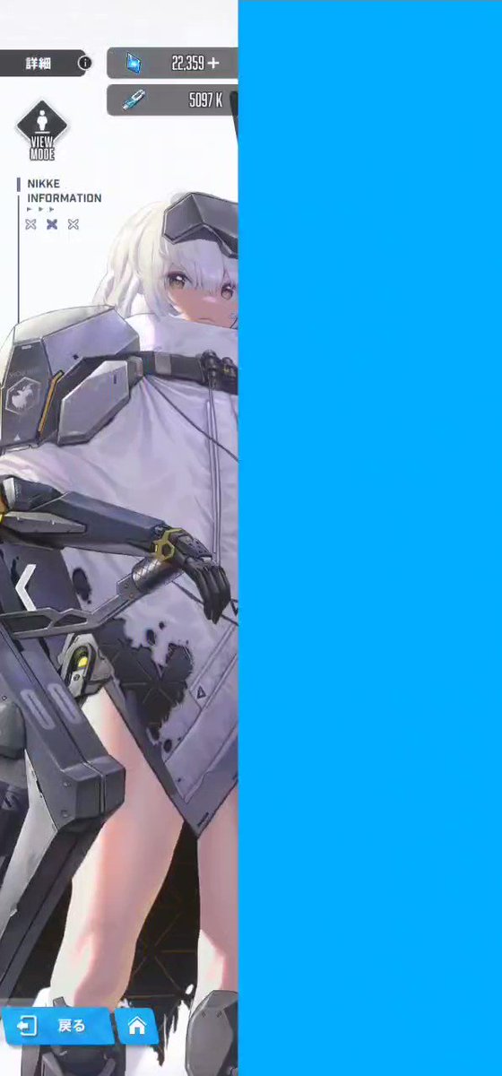 男性に人気! 相談中 Marimori NIKKE スノーホワイト オーダーメイド