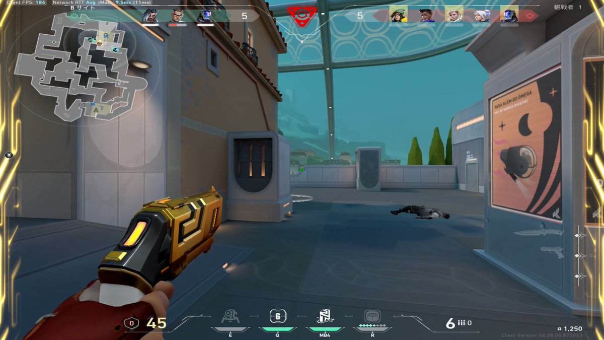 プレゼント サプライズ 144FPS 2060super apex valorant フォート