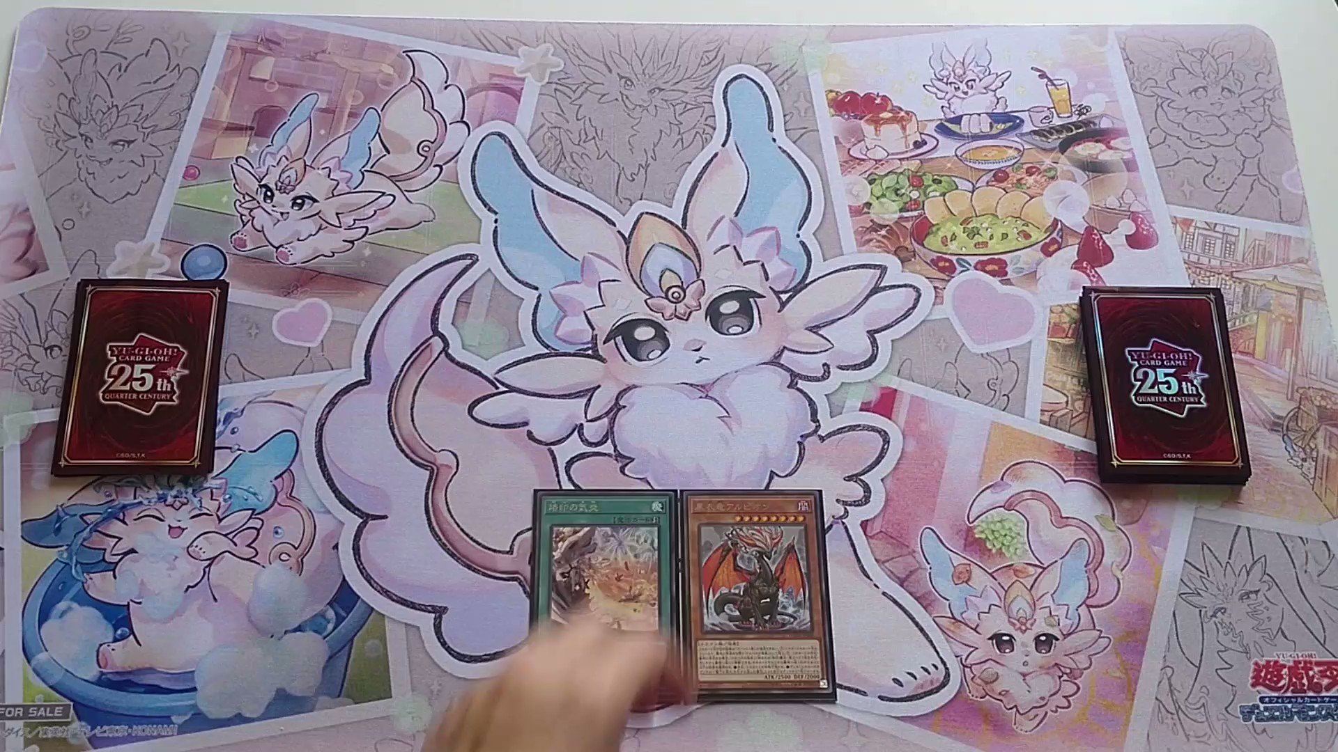 遊戯王 黒衣竜アルビオン ノーマル 3枚 震わせる