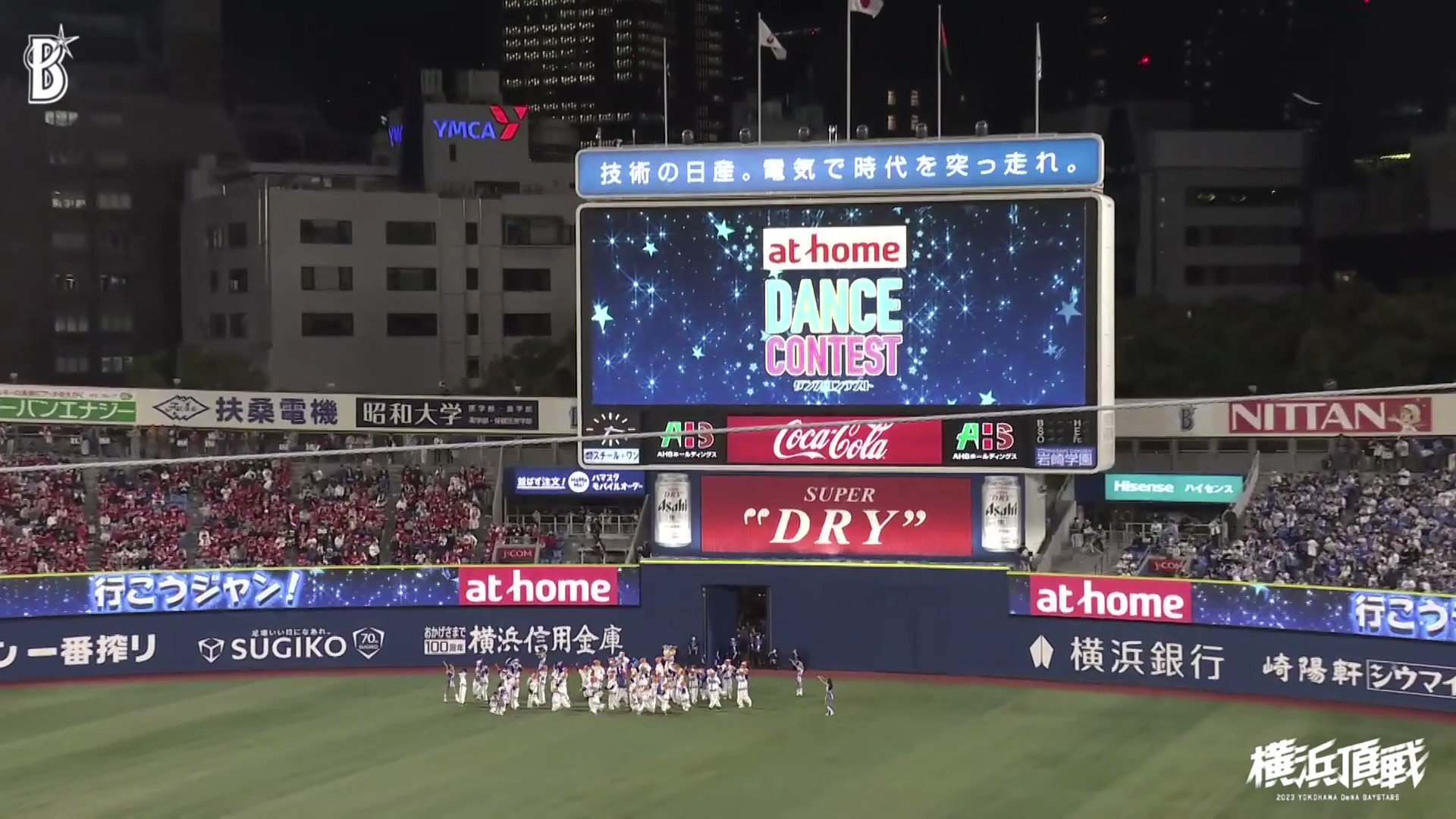 横浜DeNAベイスターズ on X: 