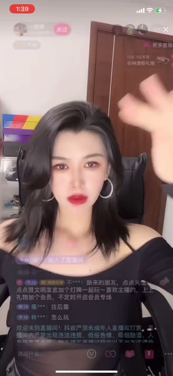 清清sama第一视角 Twitter Video Tools