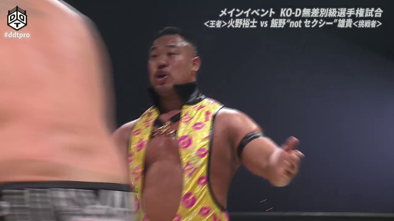 貴重！1点モノ　WWE WCW TNA　新日　スティング　コスチュームカスタム 貴重！1点モノWWE WCW TNA新日スティングコスチュームカスタム