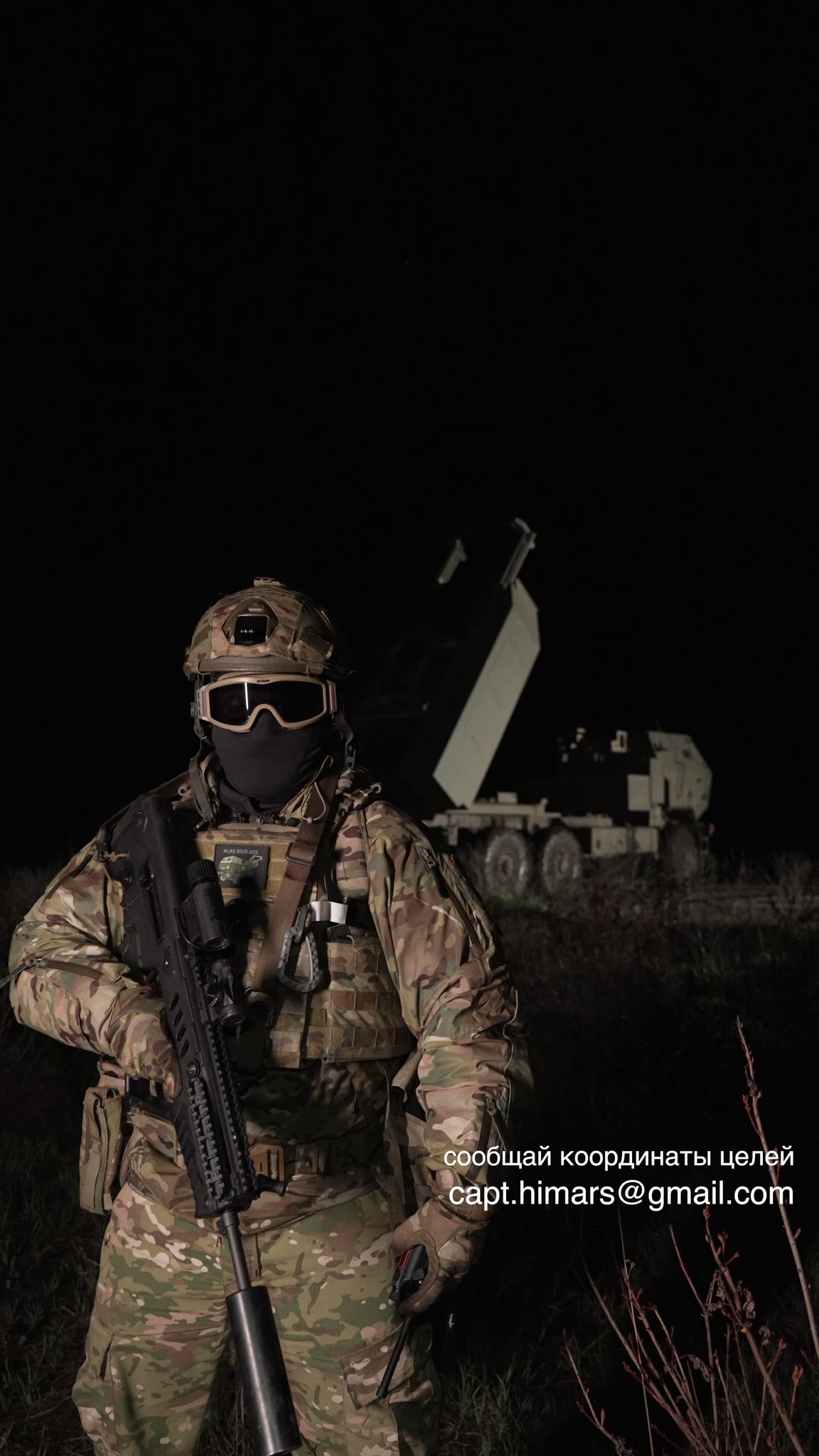 [分享] 烏克蘭塑造出了 HIMARS隊長 角色