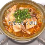 キムチ好きさん必見!たまらなく美味という、簡単でお手軽な「スープ」レシピ!