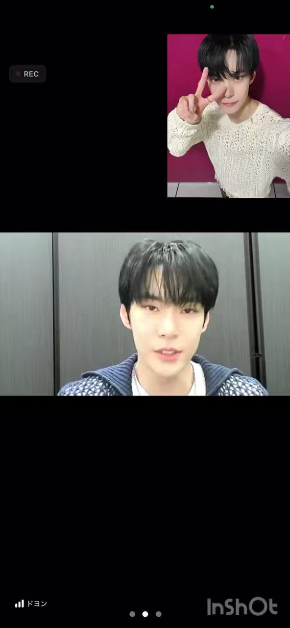 ドヨン】【私を愛さないXにOST】도영 (DOYOUNG) - 사랑할 수