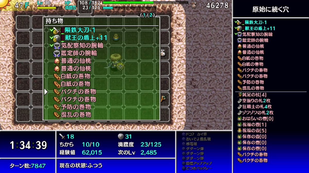 KiriChan (@kirichan016) / Posts / X