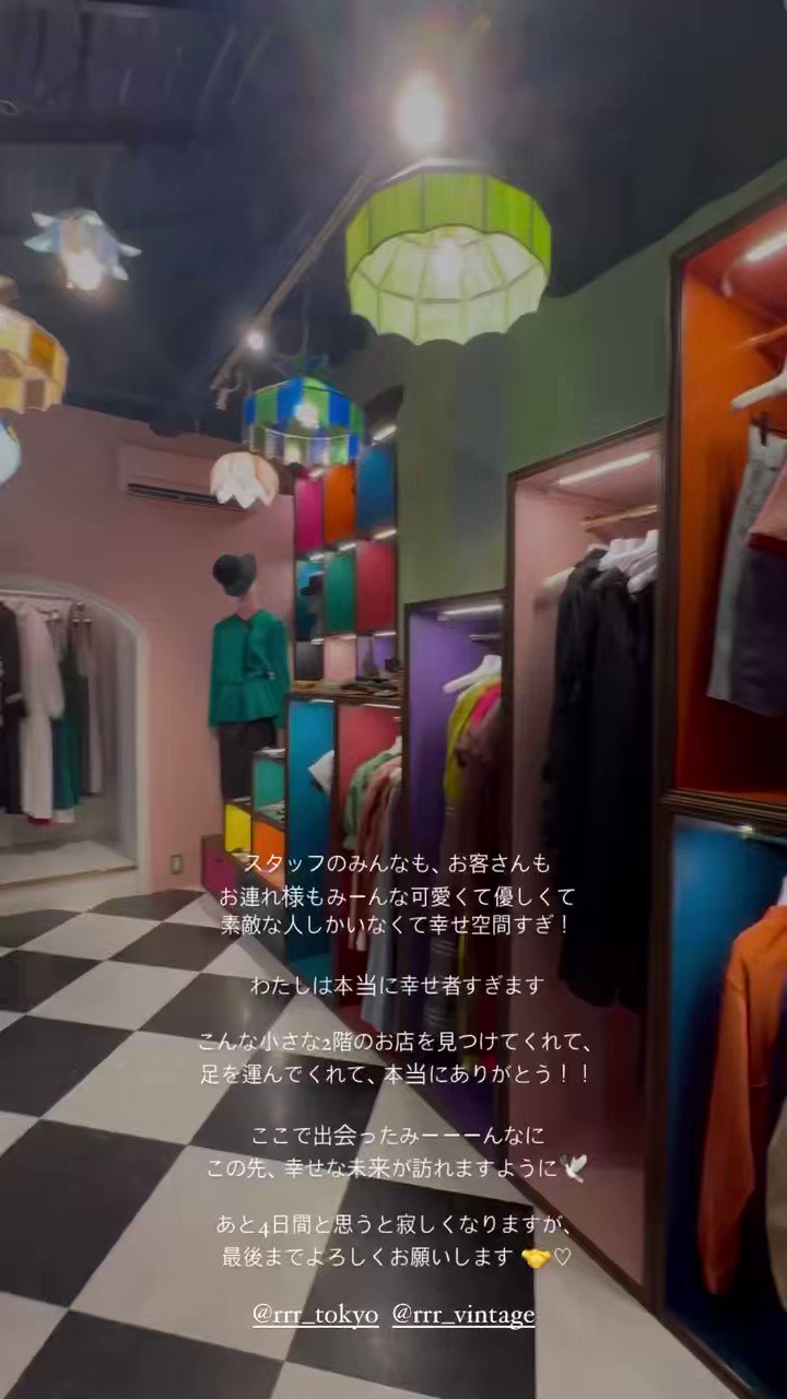 ルナ ☾ (@___Ru_na) / X