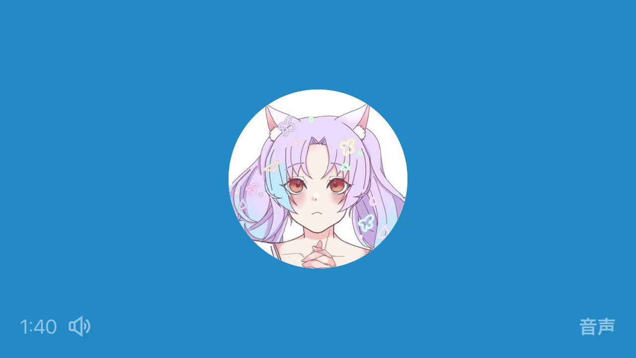 ❤みけねこ屋本舗さま❤高次元量子術エナジー音源❤ YouTube