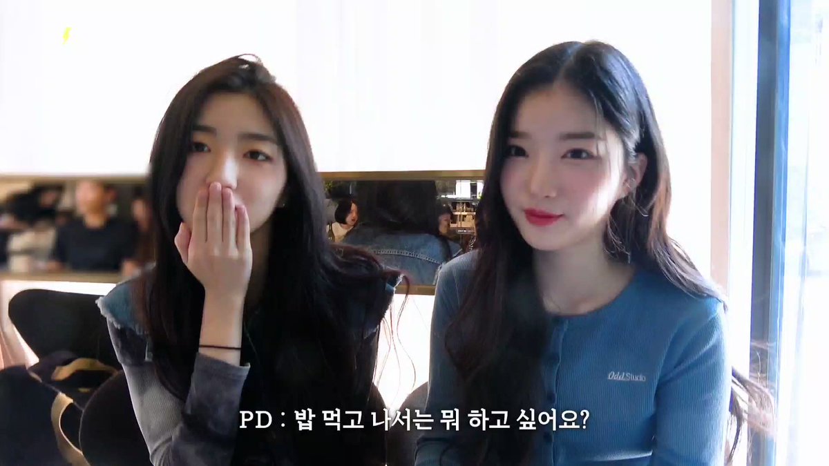 triples-official-on-twitter-lp-lovely-person-does-lp-stand-for
