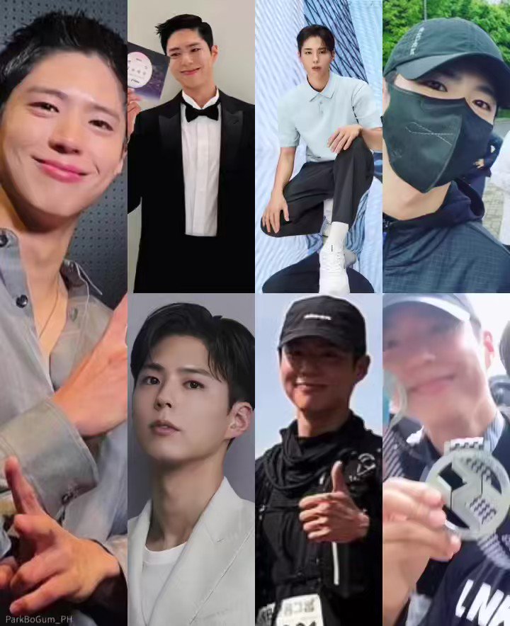 Park Bo Gum, Kpop Wiki