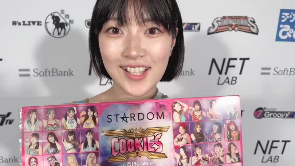 @wwr_stardom's video Tweet