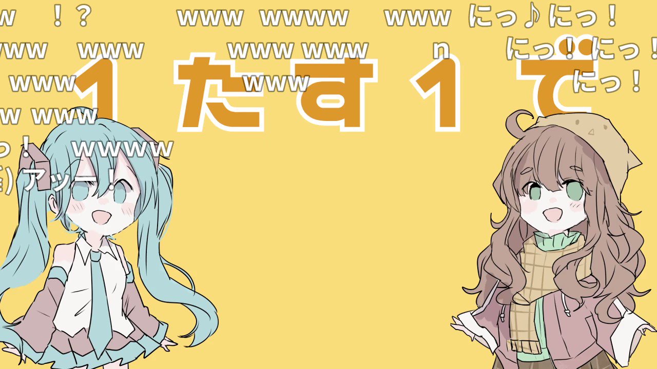 受注生産品】 【くるみおんま 様 専用ページ】 美容液 - saz.org.zw