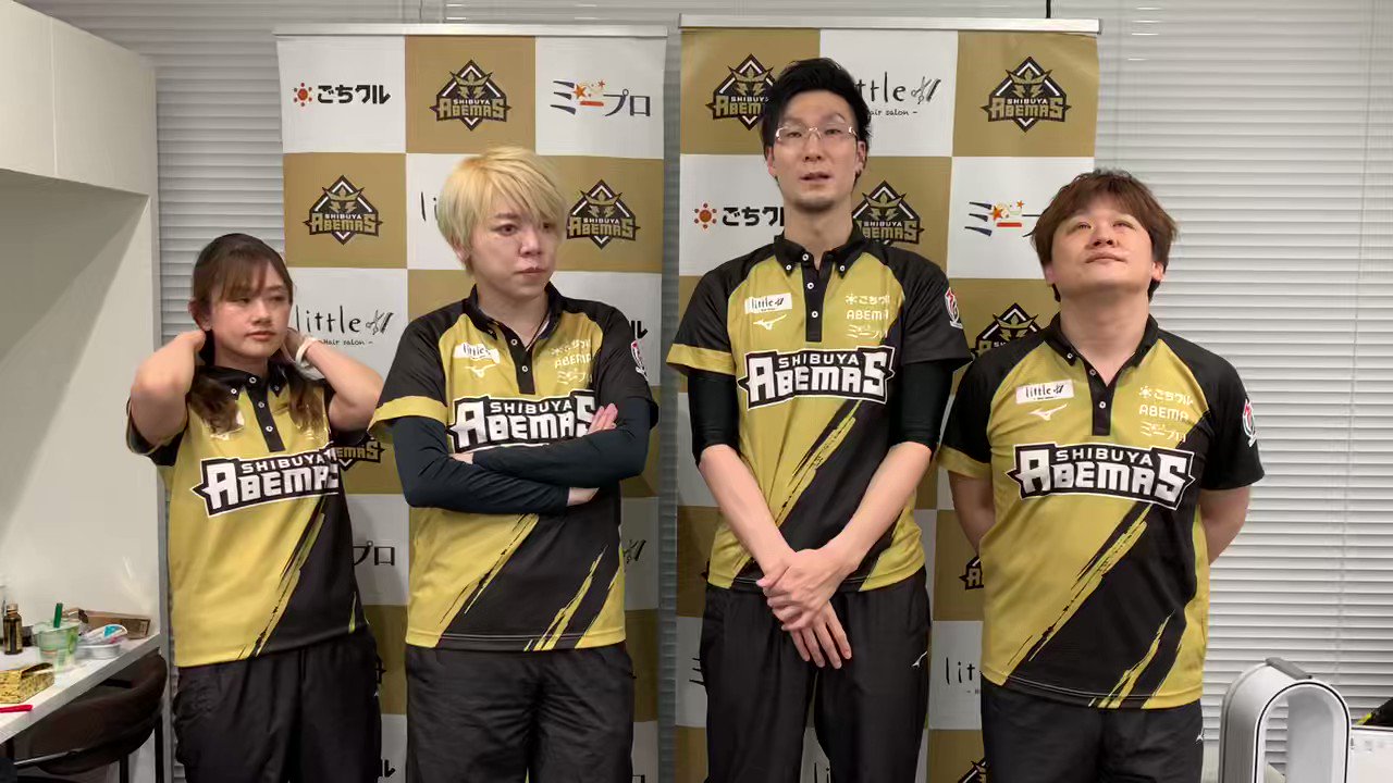 渋谷ABEMAS 4選手 サイン - その他 渋谷ABEMAS 4選手 サイン - その他