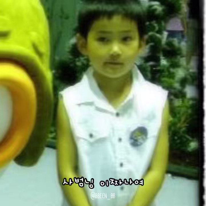 on-twitter-rt-bbeen-bb-ver