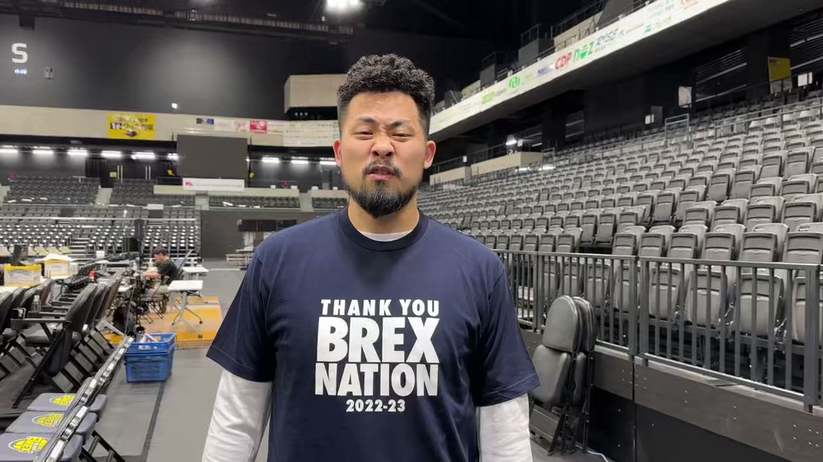 宇都宮ブレックス 栃木レザー トートバッグ BREX やすい スポーツ
