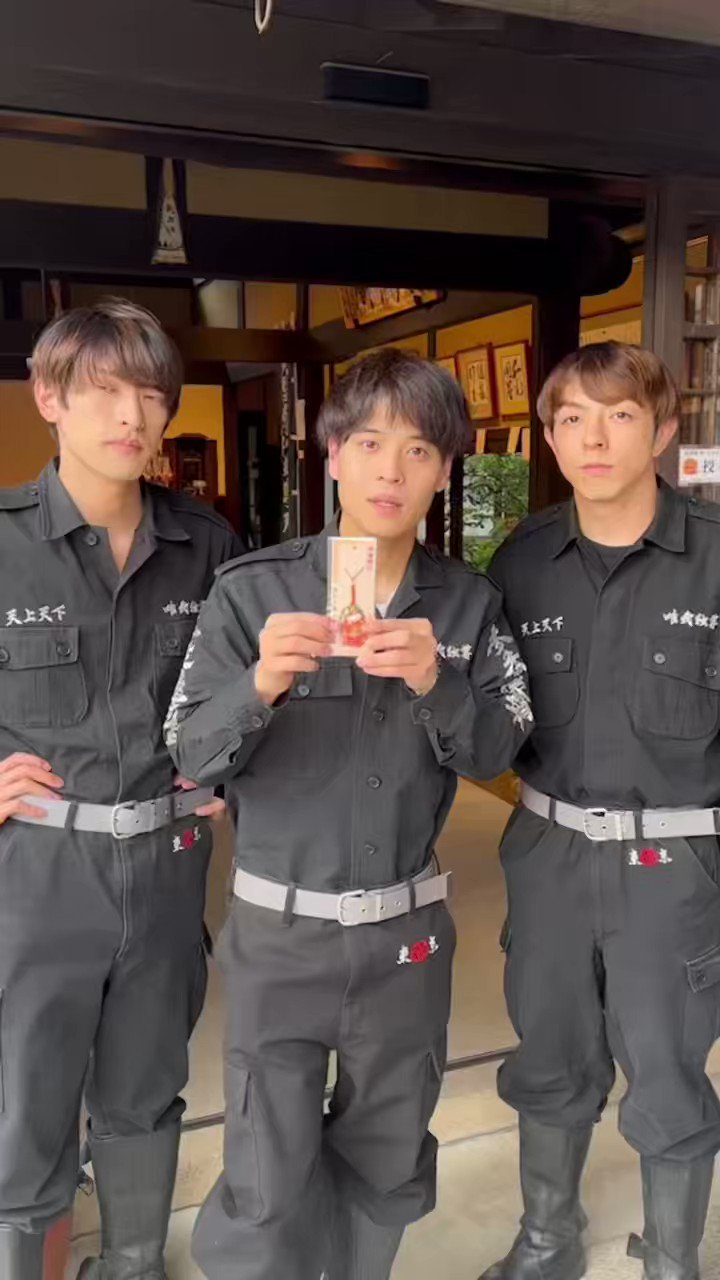 パーちんと東卍隊員と観る！特別応援上映！』公式 på X