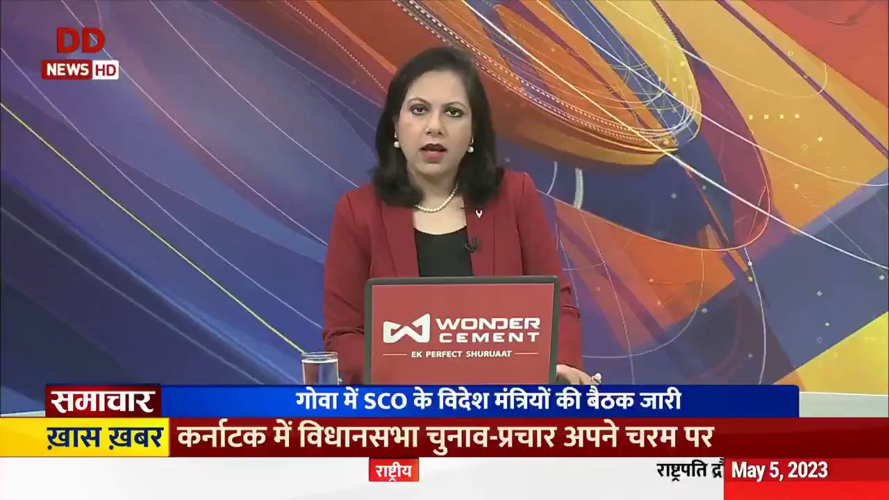 DDNewslive s video Tweet