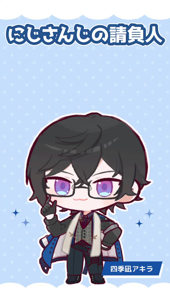 @nijisanji_app's video Tweet @nijisanji_app's video Tweet