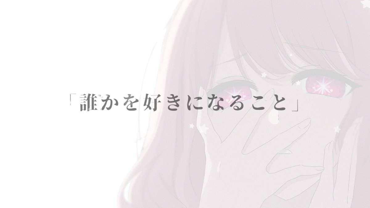 海月 海月くらげ (@Kurage_UK) / X