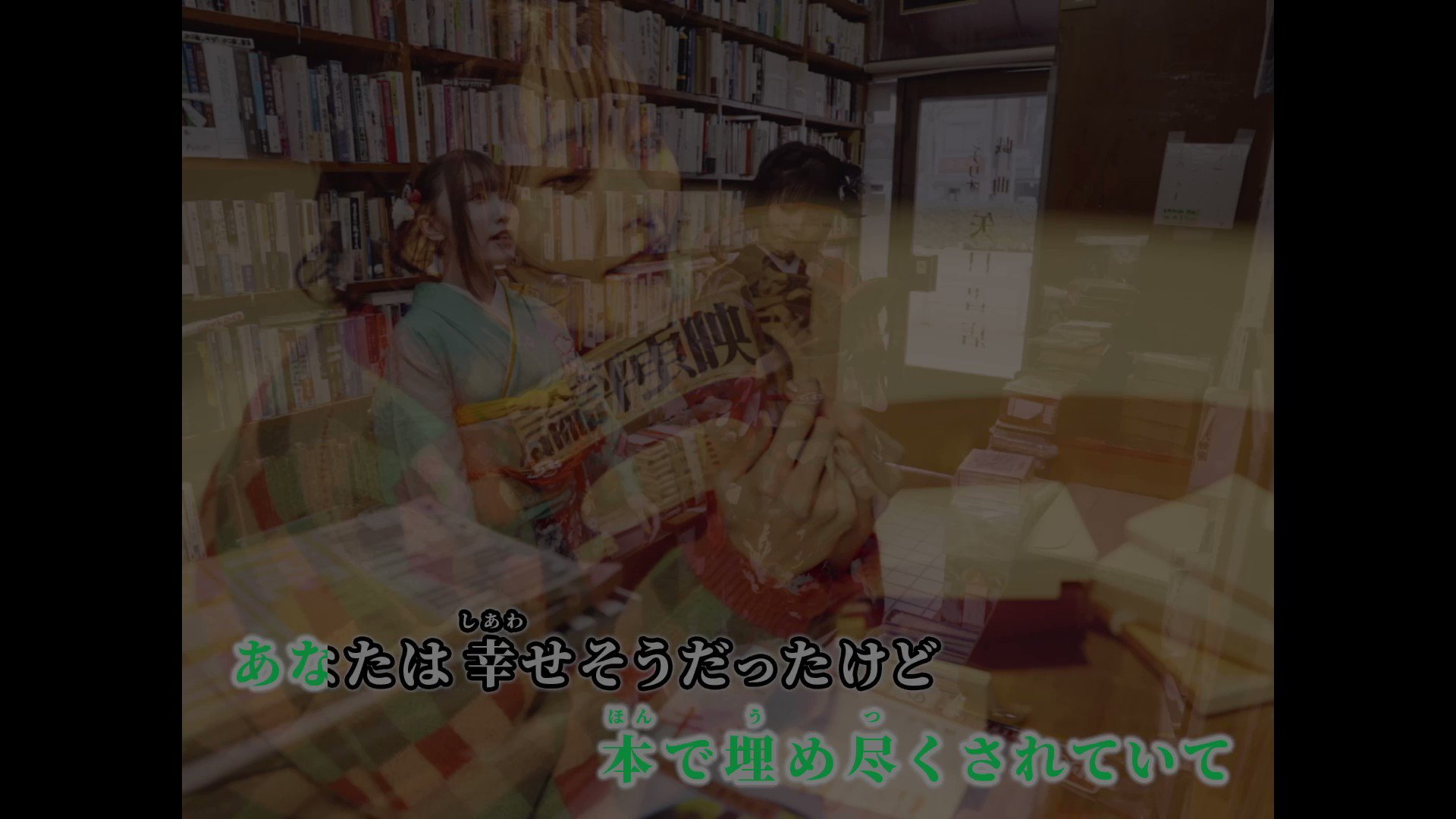 神保町哀歌 71HJCfXHmRL._UF350,350_QL50_.jpg