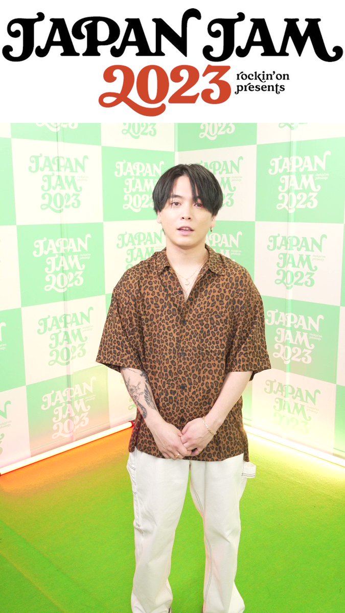 優里 - JAPAN JAM 2023 ライブ写真＆セットリスト｜音楽情報