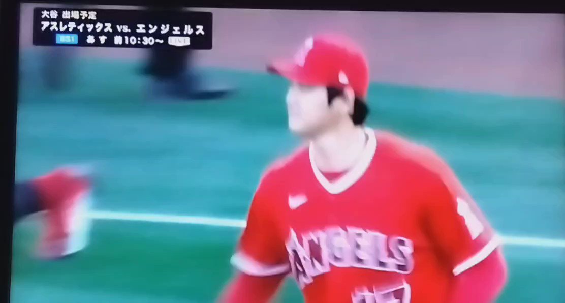 最新コレックション キルアさん専用 大谷/トラウトフォイルSP