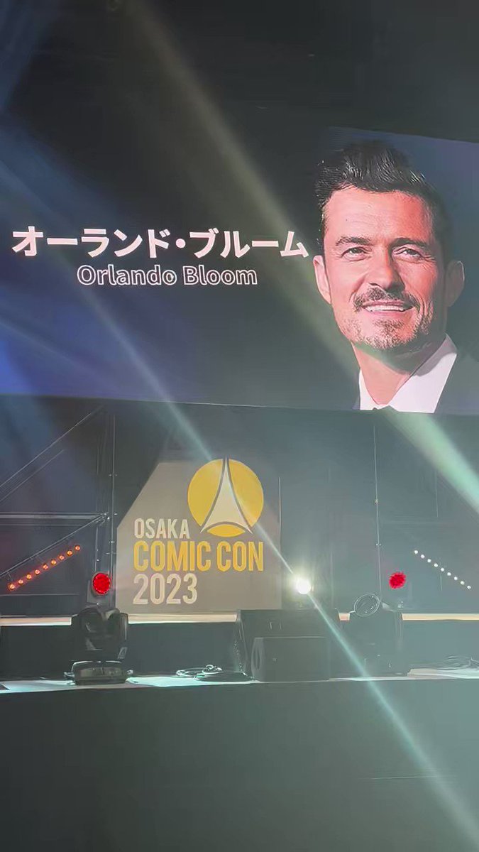 オーランド・ブルーム　サイン　東京コミコン くじ　A賞 オーランド・ブルーム サイン 東京コミコン くじ A賞