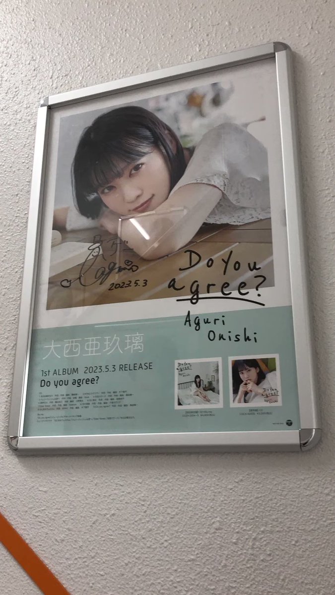 AKIHABARAゲーマーズ本店 on X