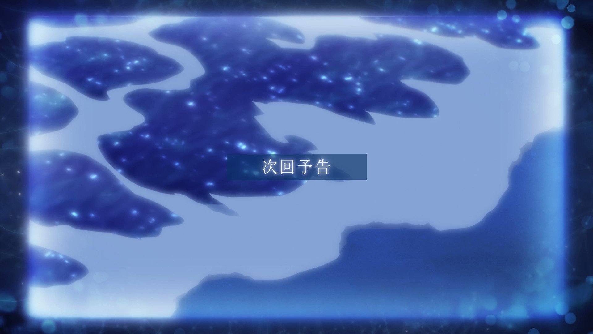 Kudasai on X: Secuencia de ending del anime Kimi wa Houkago Insomnia  (Insomniacs After School), que cuenta con el tema musical Lapse  interpretado por Homecomings. #kimisomu_anime  / X