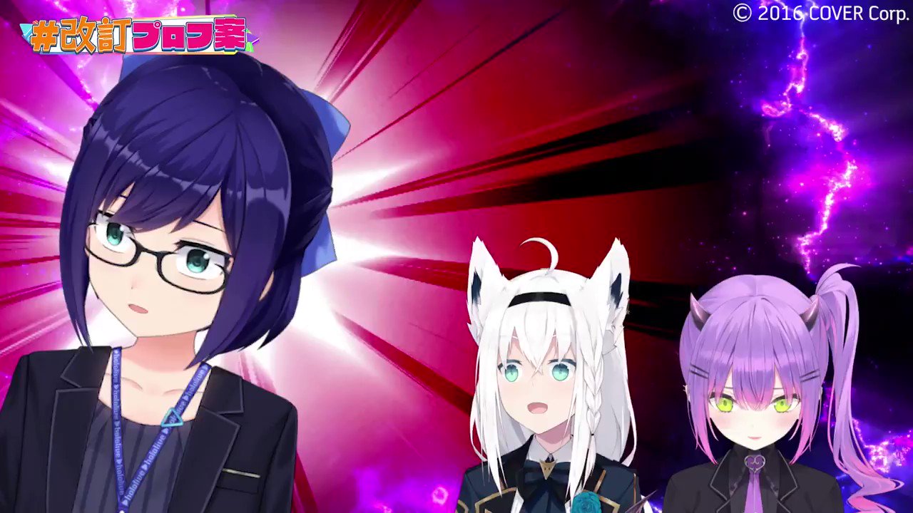 Hololive Production English On Twitter Official Show 6 PM hololive-production-english-on-twitter-official-show-6-pm