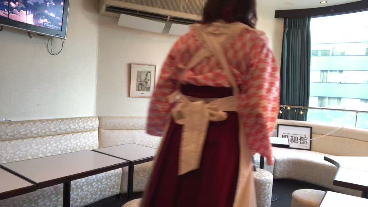 異和館のツイート