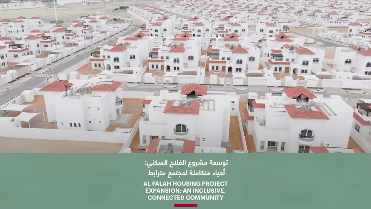 مكتب أبوظبي الإعلامي on X: "توسعة مشروع الفلاح السكني في #أبوظبي تضم 899 فيلا سكنية، صُممت لتلبية احتياجات وتطلعات الأسر المواطنة، في أحياء سكنية متكاملة تعزز الروابط المجتمعية. https://t.co/ITtqB1YNq7" / X مكتب أبوظبي الإعلامي on X: "توسعة مشروع الفلاح السكني في #أبوظبي تضم 899 فيلا سكنية، صُممت لتلبية احتياجات وتطلعات الأسر المواطنة، في أحياء سكنية متكاملة تعزز الروابط المجتمعية. https://t.co/ITtqB1YNq7" / X