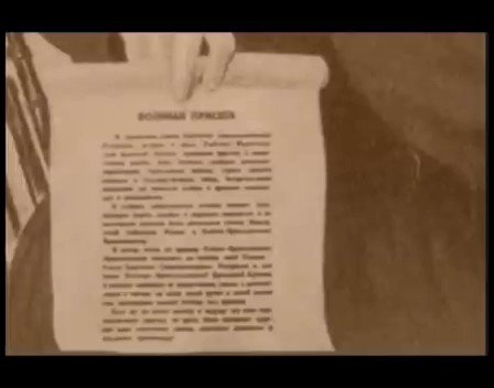 Video Poster