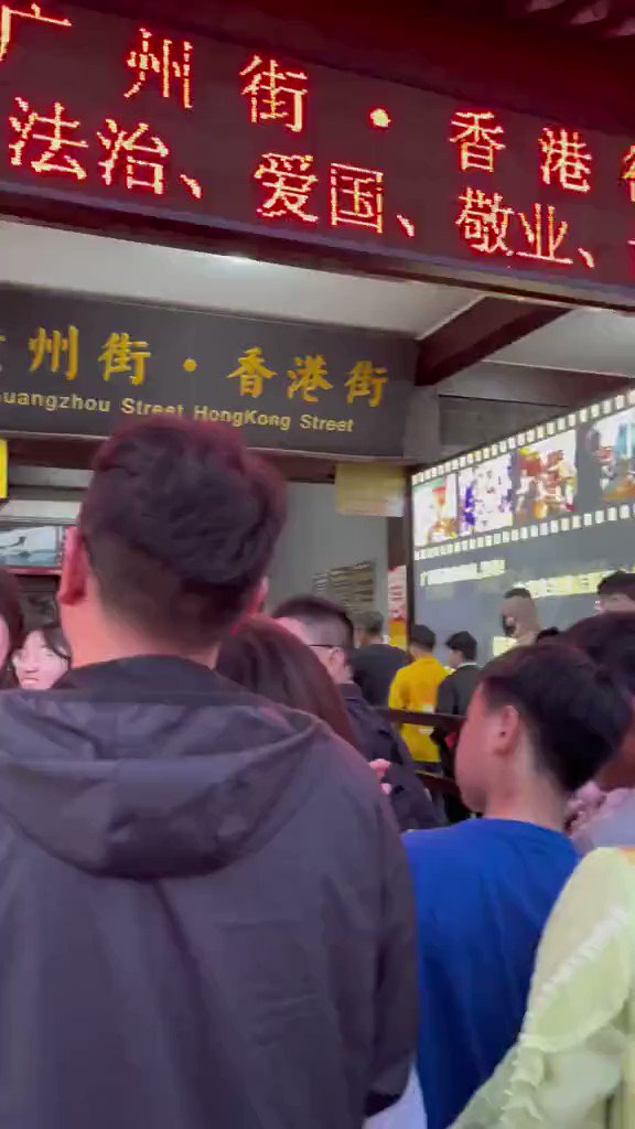 结婚摸奶婚闹    