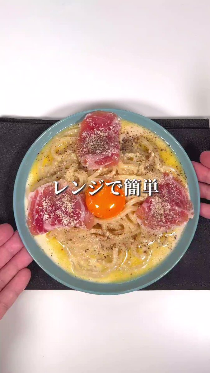 あまり手間をかけずに一食作りたい、というときにもぴったりそう！牛乳やチーズなどを使った「うどん」レシピ！