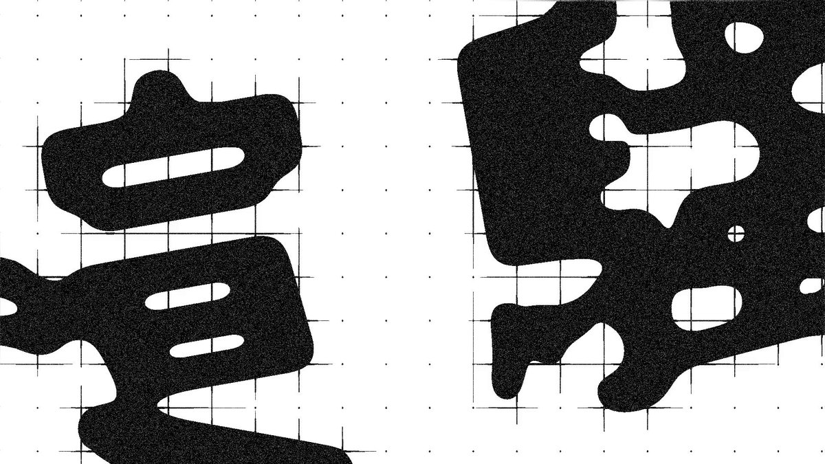 さんのビビビビで文字を動かしました