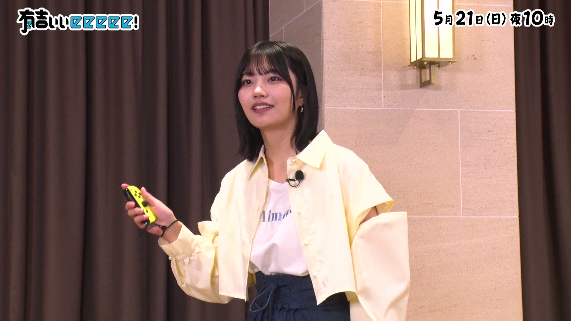 [乃木] 「有吉ぃぃeeeee！」中西アルノ