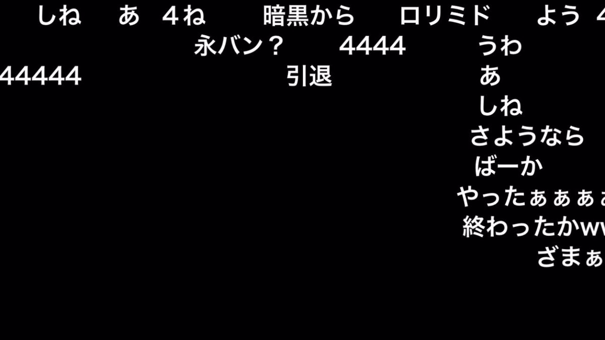 よぅちん様確認用 - trainschedule.com.bd
